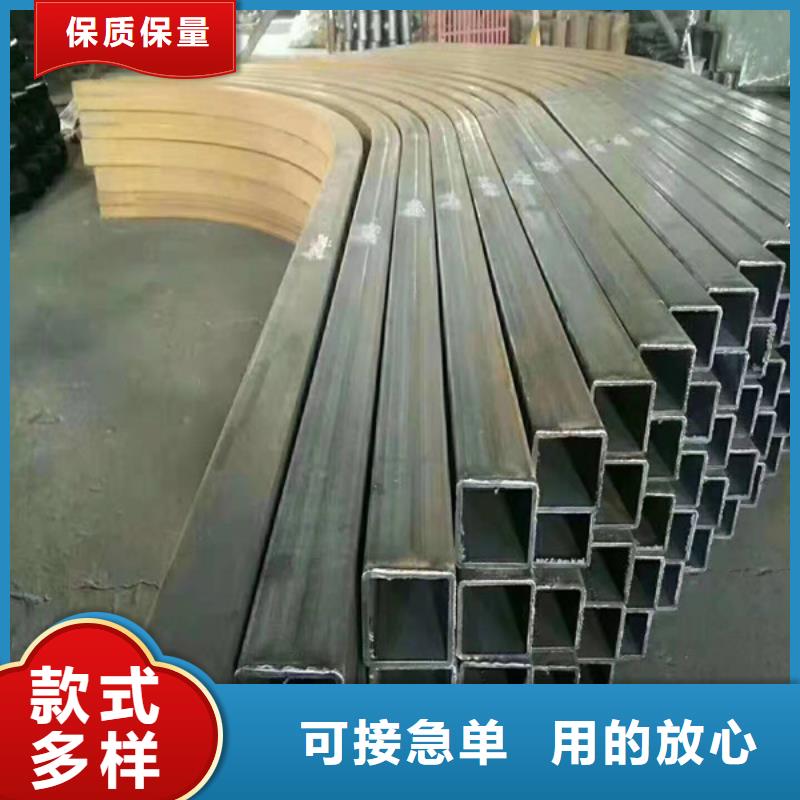 大口径厚壁无缝钢管-视频-大口径厚壁无缝钢管(四海友诚)覆盖地域内蒙古兴安市阿拉善|乌兰察布|通辽|呼和浩特|赤峰