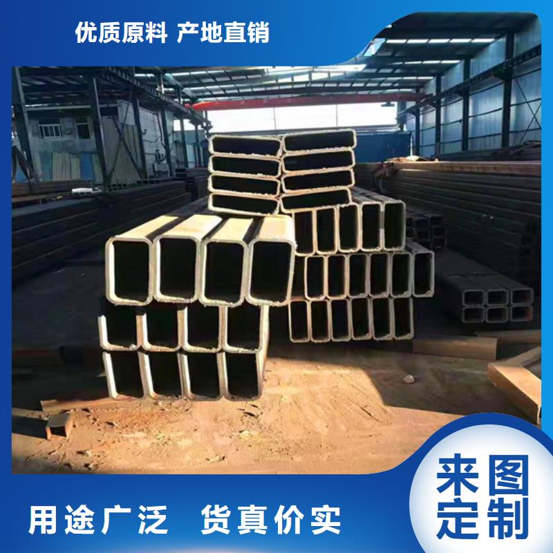 无缝方管-无缝钢管质优价保