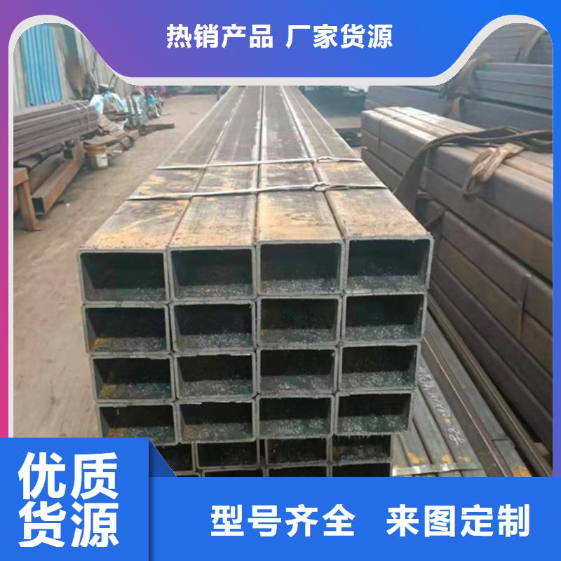 大口径厚壁无缝钢管-视频-大口径厚壁无缝钢管(四海友诚)覆盖地域内蒙古兴安市阿拉善|乌兰察布|通辽|呼和浩特|赤峰