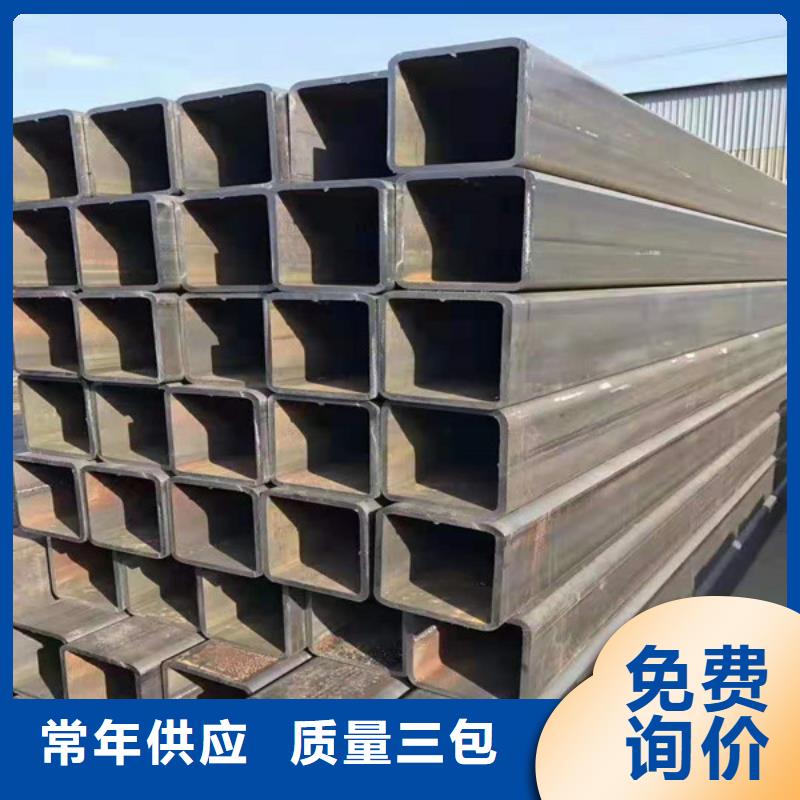 无缝方管随到随提