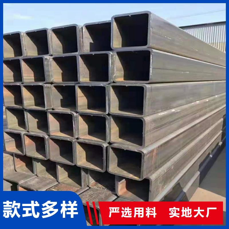 大口径厚壁无缝钢管-视频-大口径厚壁无缝钢管(四海友诚)覆盖地域内蒙古兴安市阿拉善|乌兰察布|通辽|呼和浩特|赤峰