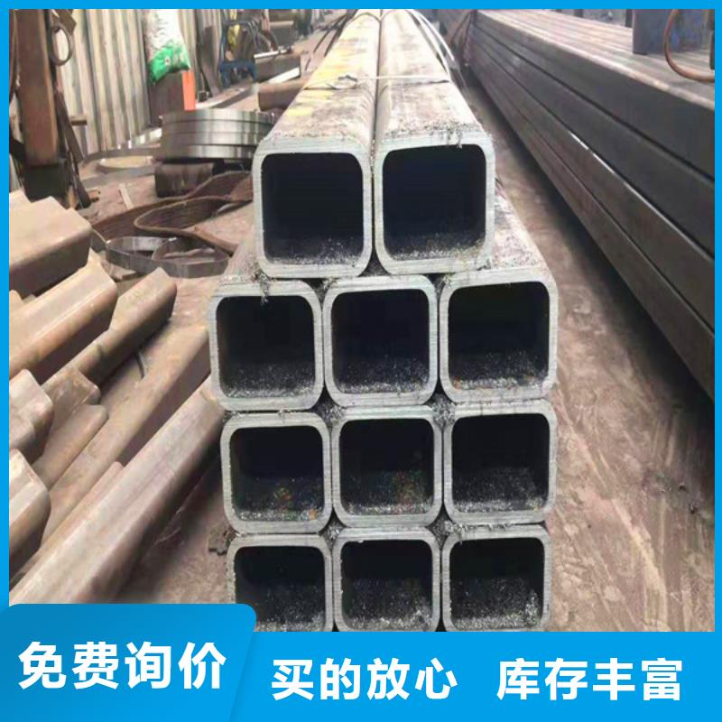 大口径厚壁无缝钢管-视频-大口径厚壁无缝钢管(四海友诚)覆盖地域内蒙古兴安市阿拉善|乌兰察布|通辽|呼和浩特|赤峰