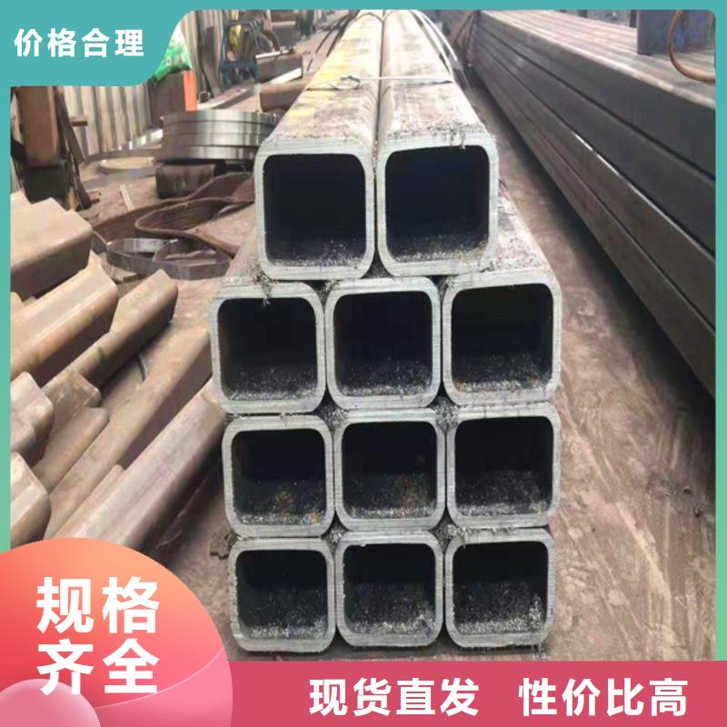 无缝方管真正的源头厂家