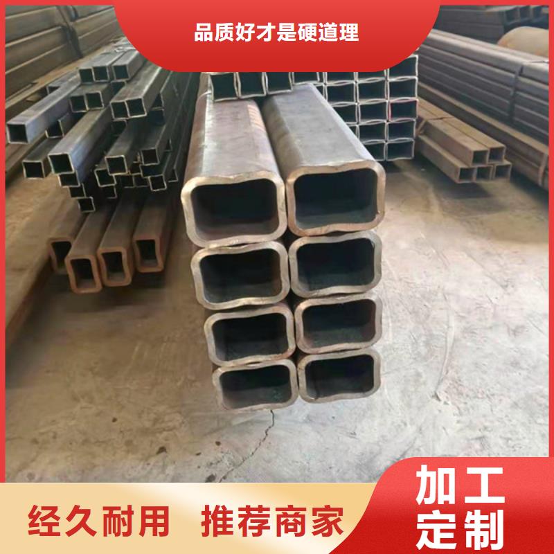 无缝方管_大口径厚壁无缝钢管源头把关放心选购