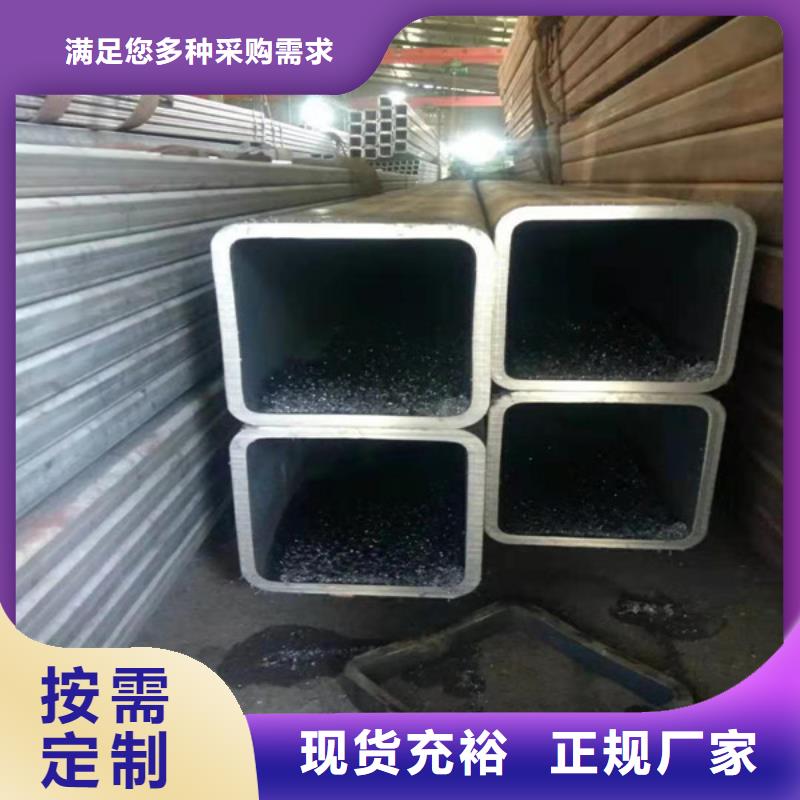 无缝方管_大口径厚壁无缝钢管源头把关放心选购