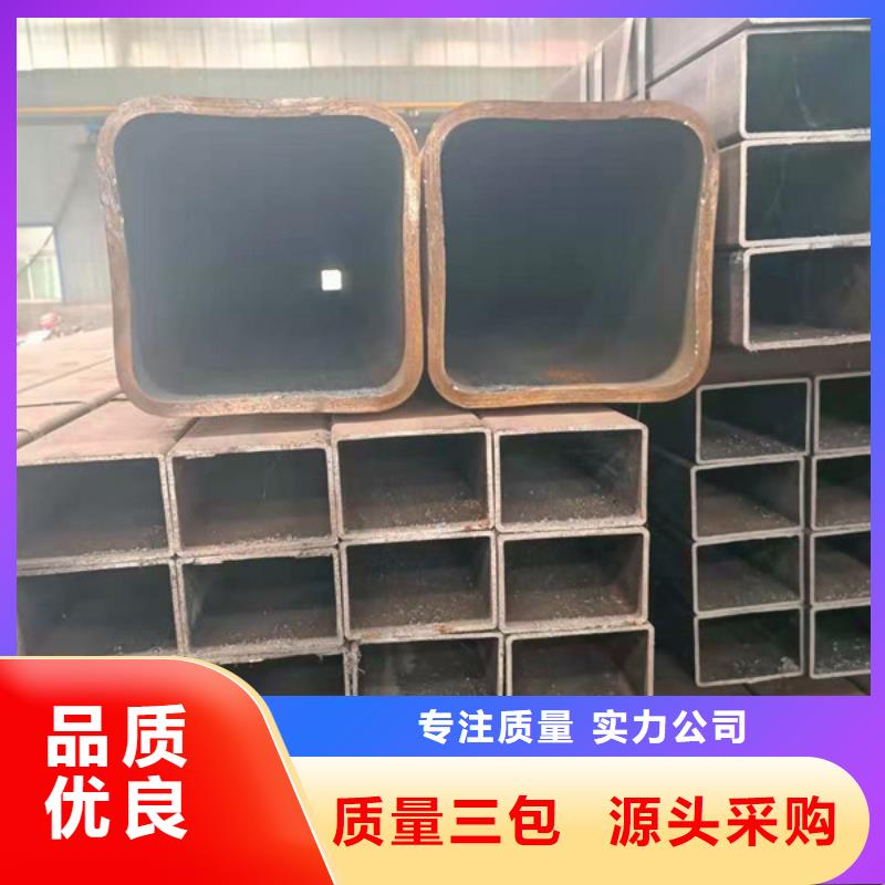 无缝方管,精密钢管全新升级品质保障