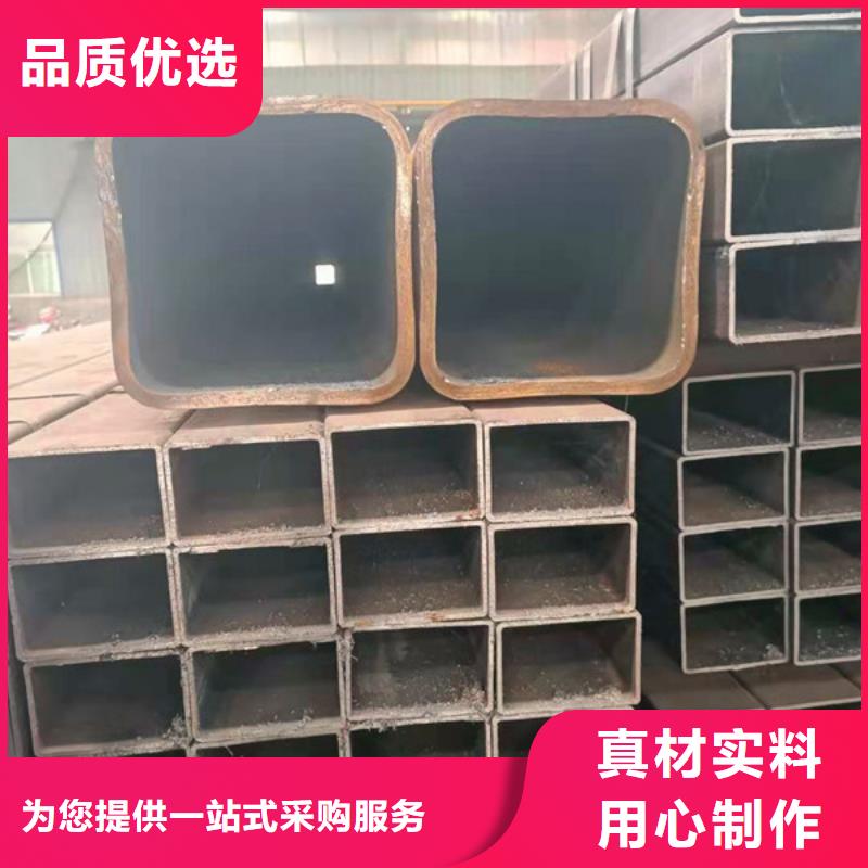 无缝方管_大口径厚壁无缝钢管源头把关放心选购
