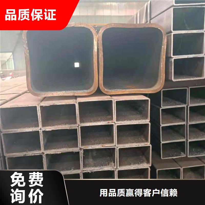 无缝方管,无缝钢管源厂定制