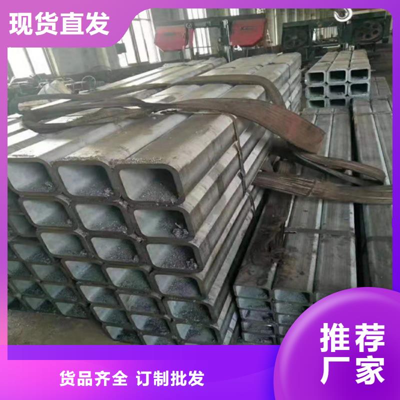 无缝方管随到随提