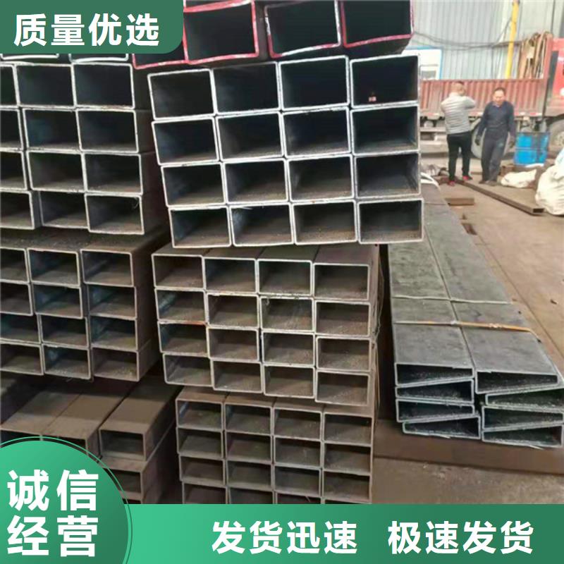 无缝方管,精密钢管全新升级品质保障