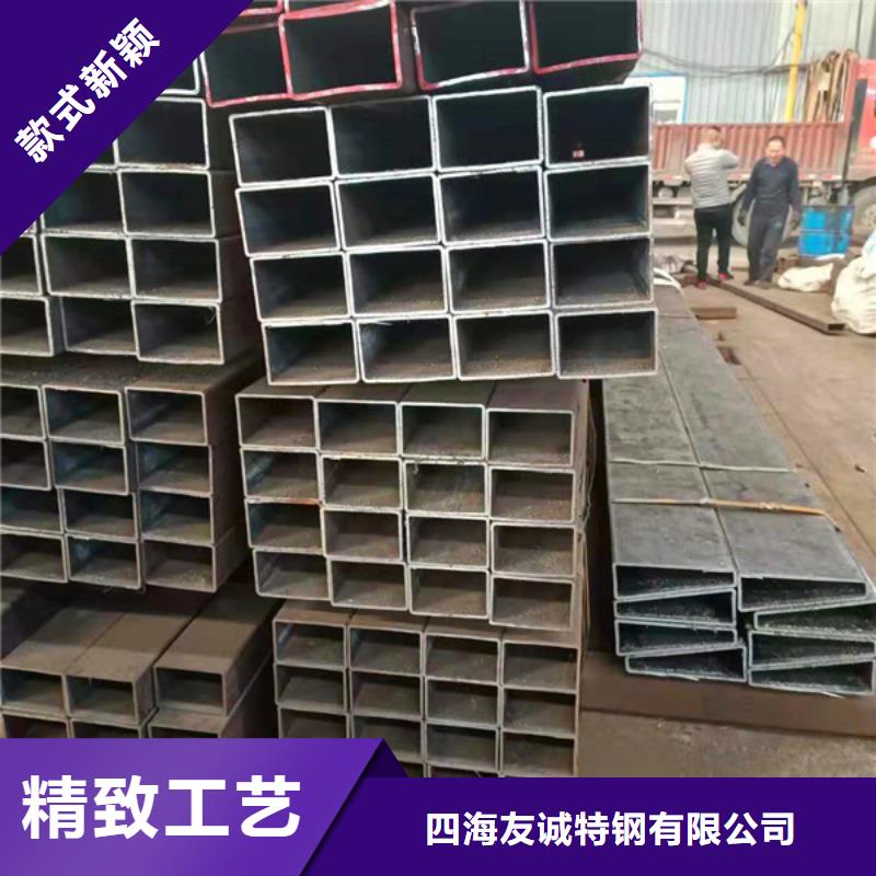 无缝方管随到随提