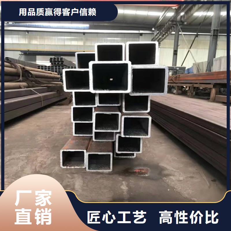 无缝方管随到随提