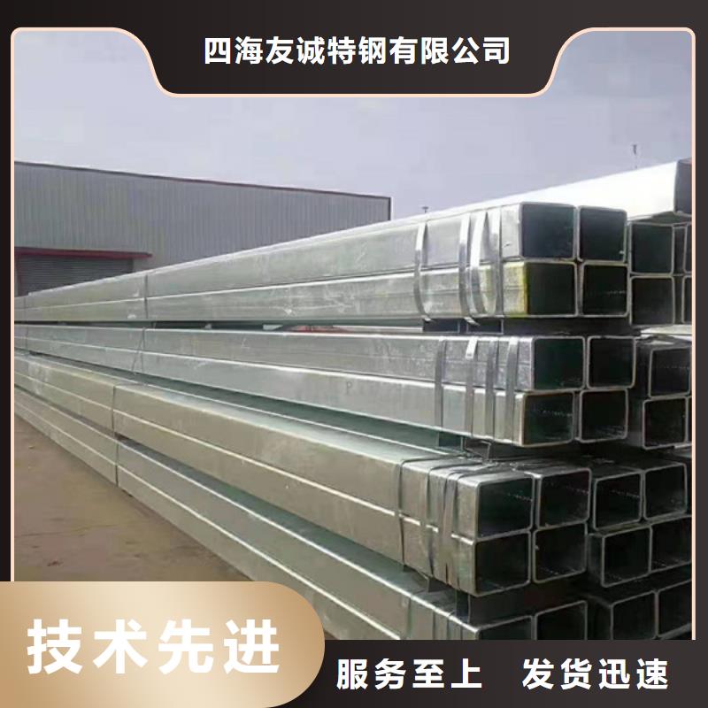 无缝方管,精密钢管全新升级品质保障