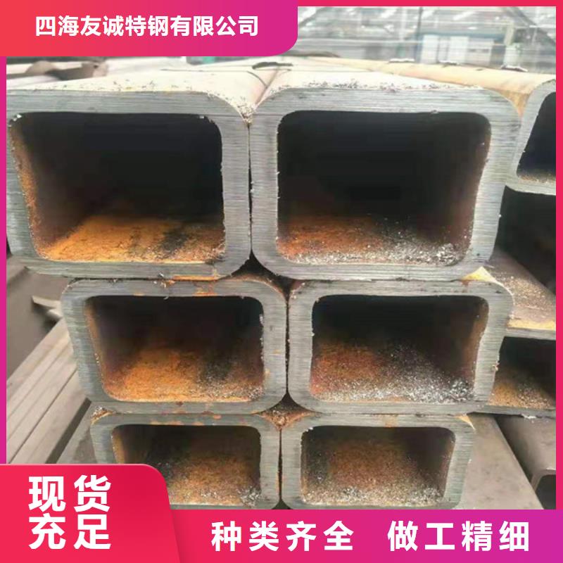 无缝方管随到随提