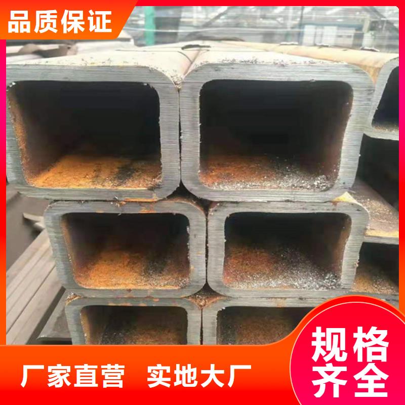 无缝方管,无缝钢管源厂定制