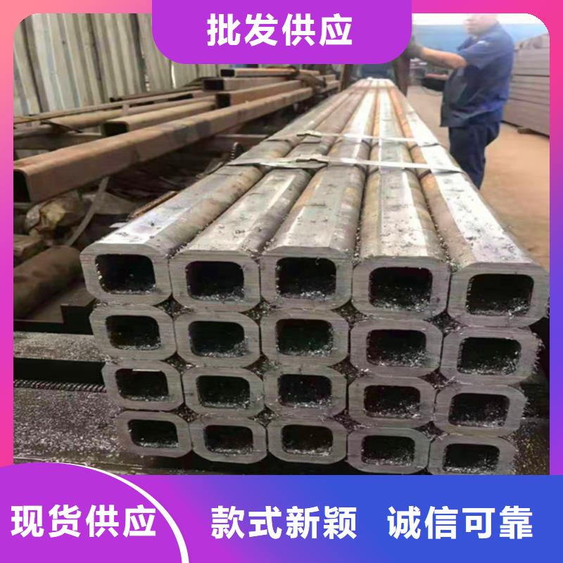 大口径厚壁无缝钢管-视频-大口径厚壁无缝钢管(四海友诚)覆盖地域内蒙古兴安市阿拉善|乌兰察布|通辽|呼和浩特|赤峰