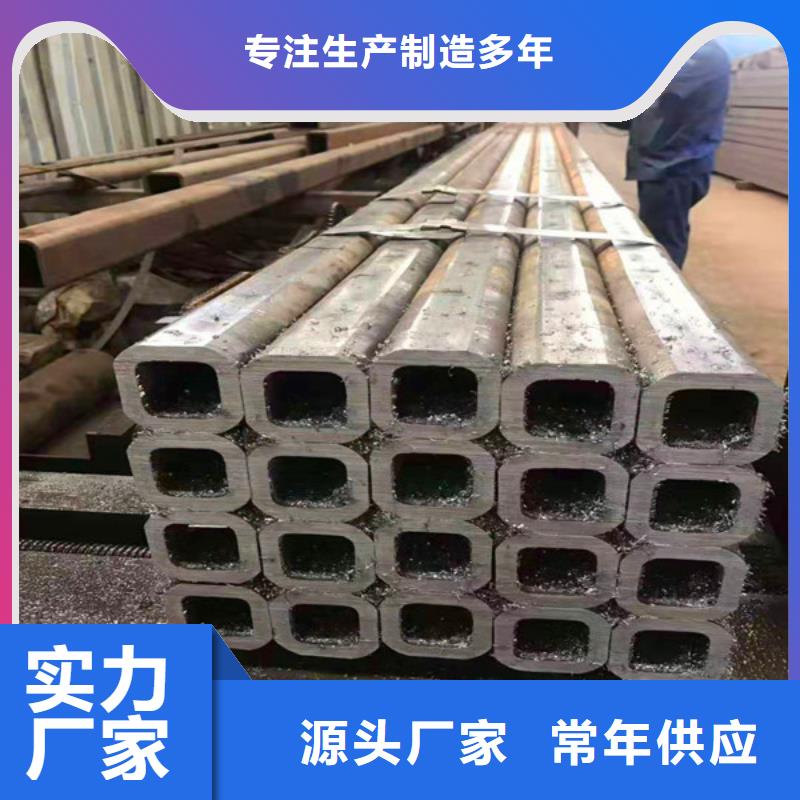 无缝方管,精密钢管全新升级品质保障