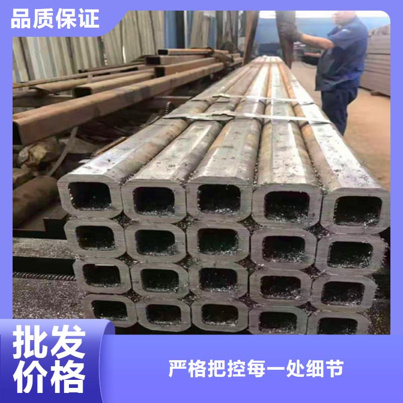 无缝方管随到随提