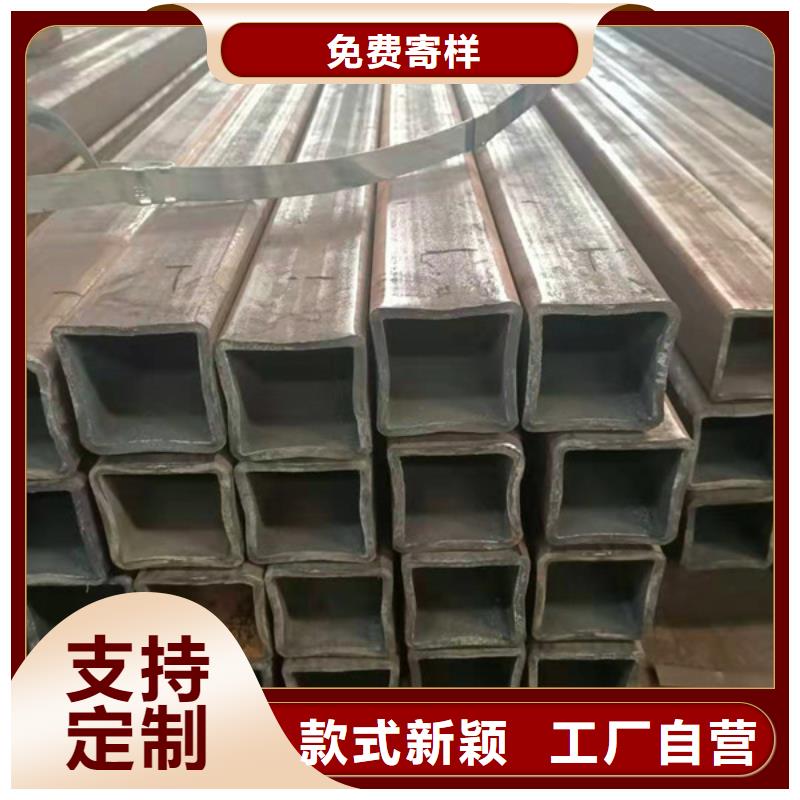 无缝方管随到随提