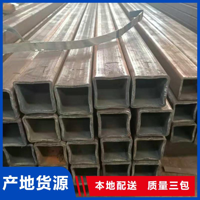 无缝方管_大口径厚壁无缝钢管源头把关放心选购