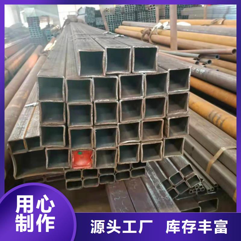 无缝方管随到随提