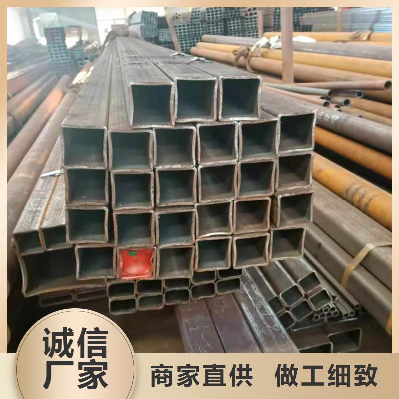 大口径厚壁无缝钢管-视频-大口径厚壁无缝钢管(四海友诚)覆盖地域内蒙古兴安市阿拉善|乌兰察布|通辽|呼和浩特|赤峰