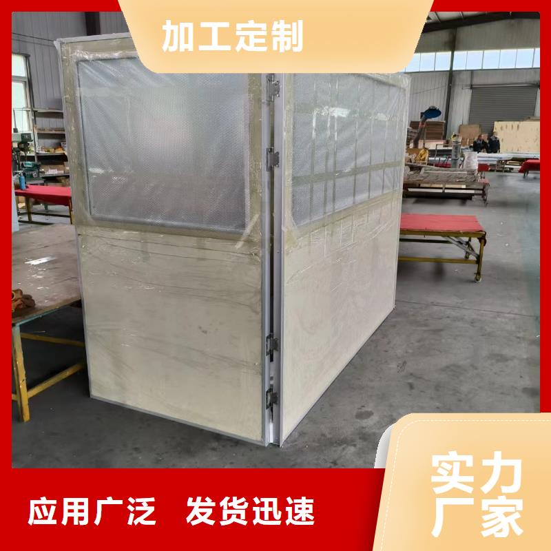 口腔整体铅房价格