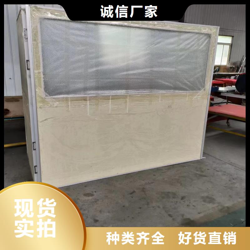 宠物DR铅房品质甄选