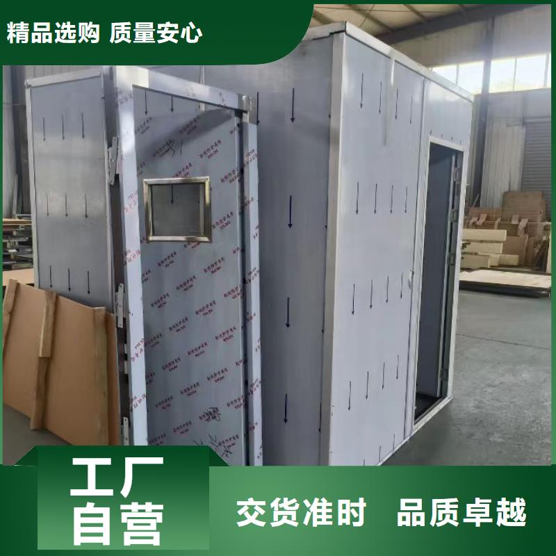 铅管-铅管到厂参观