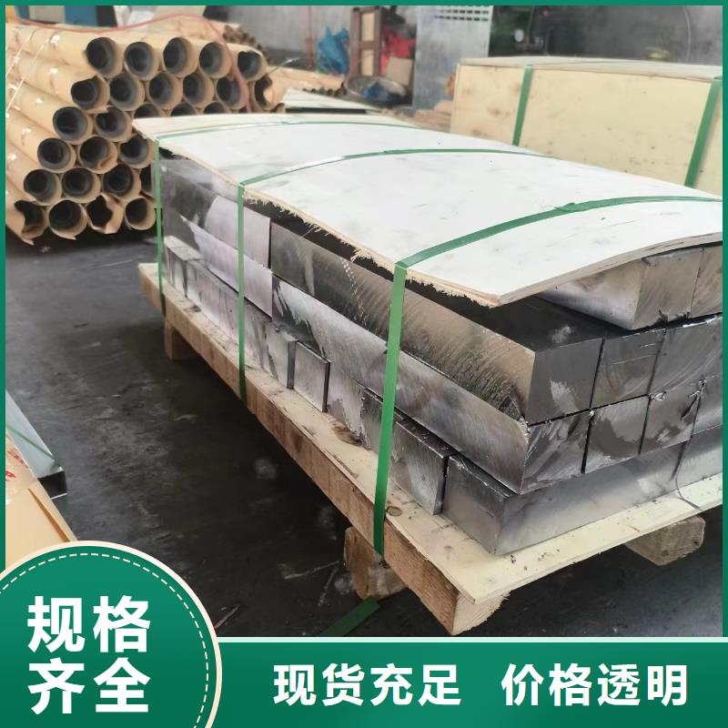 防辐射涂料-视频-凤城|振兴|沈阳|锦州|营口|本溪|鞍山诚信铅门铅板 防辐射涂料_ 诚信辐射防护器材(丹东市分公司)