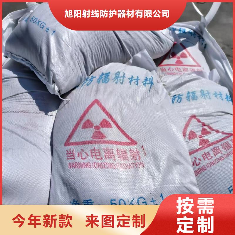 直线加速器防辐射铅门价格优