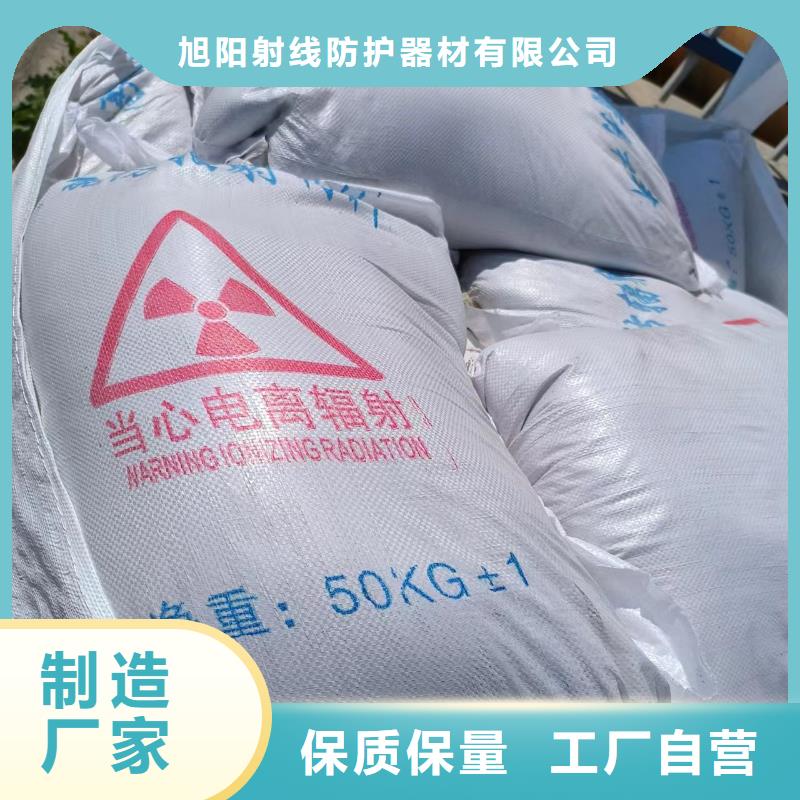 铅板铅门厂一件也发货