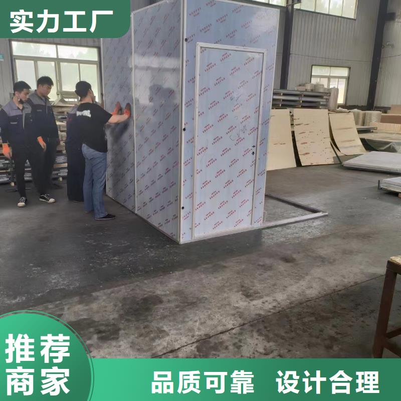铅板DR射线防护铅房来图加工定制
