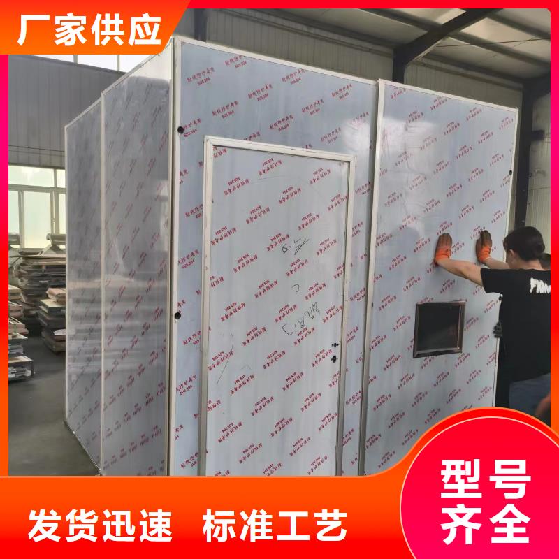 射线防护铅板公司