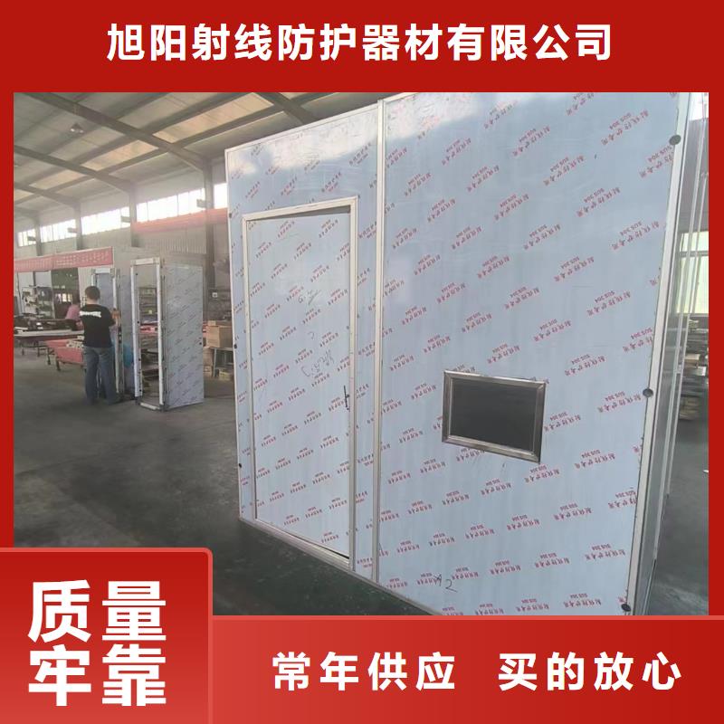 防辐射硫酸钡板价格