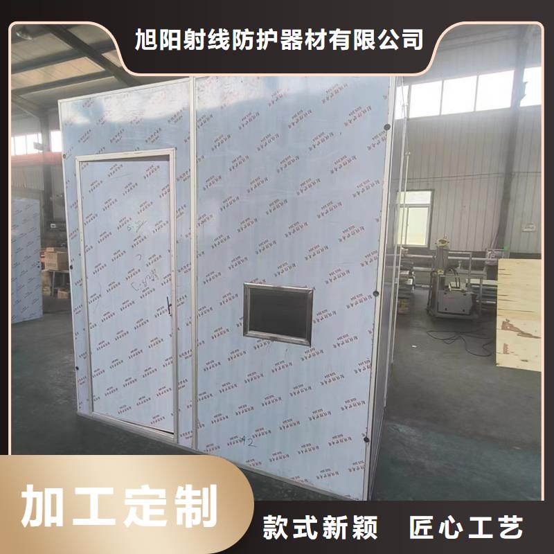 铅板硫酸钡把实惠留给您