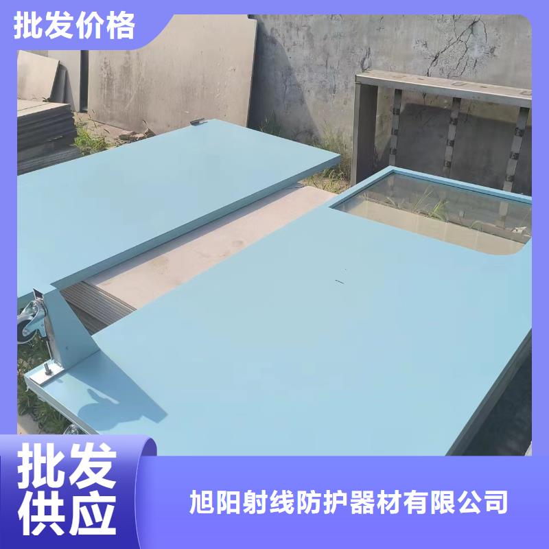 铅门厂家-视频-资中|隆昌|宜宾|南充|成都|自贡|德阳铅门厂家常年出售-诚信辐射防护器材(内江市分公司)