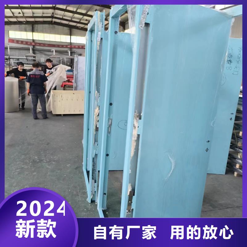 防辐射铅板价格