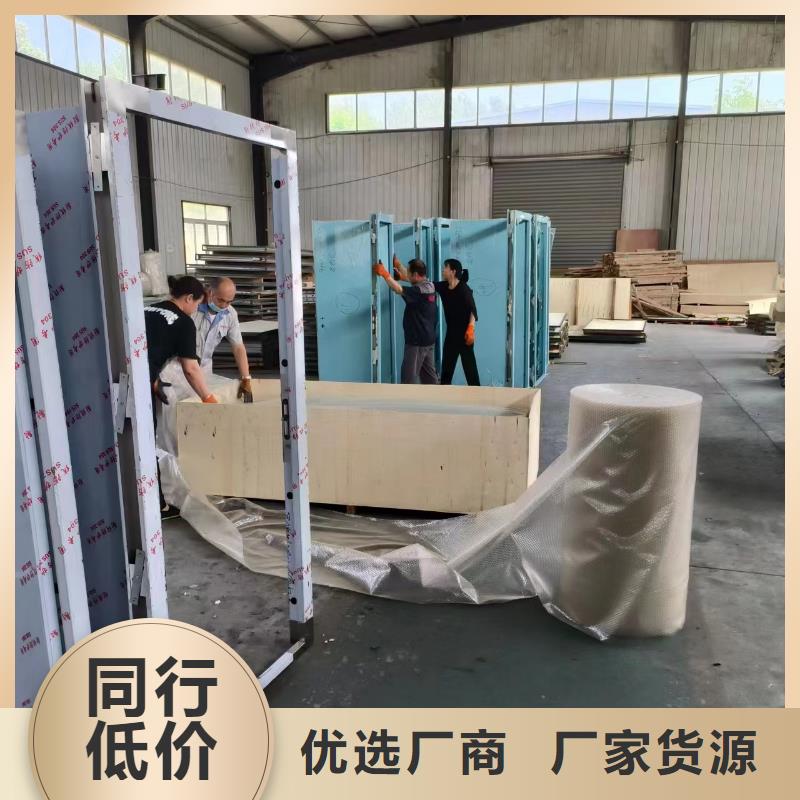 铅门厂家-视频-铅门厂家|抚州市|东乡|金溪|萍乡|南昌|吉安|九江|新余|宜春|景德镇
