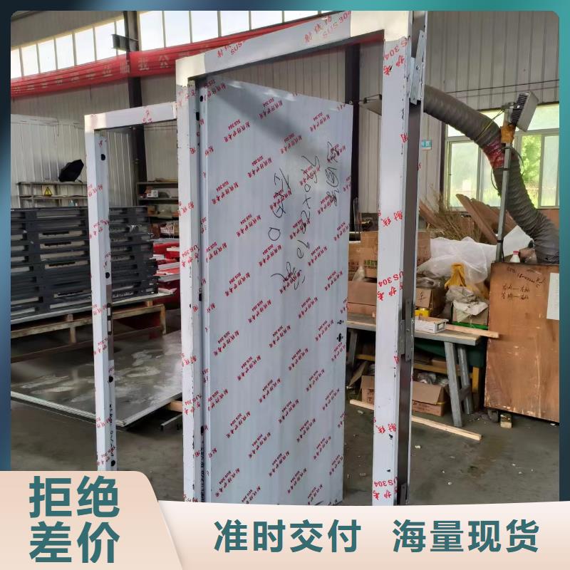 铅板铅门厂家工厂直供