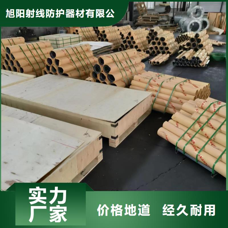射线防护铅板随时来厂验货