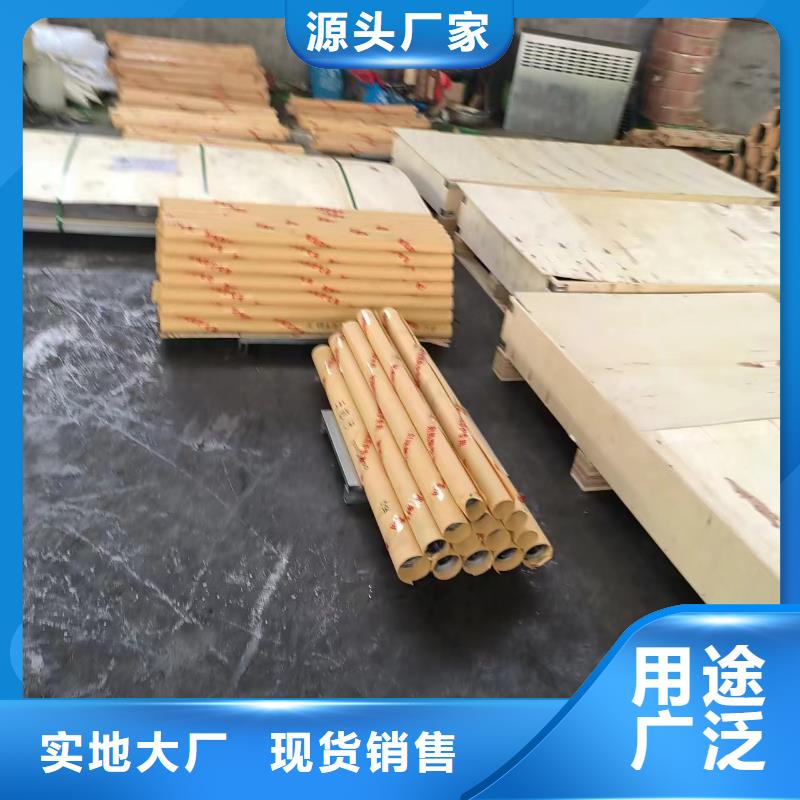 医用铅屏风-介入室防辐射铅屏风厂家