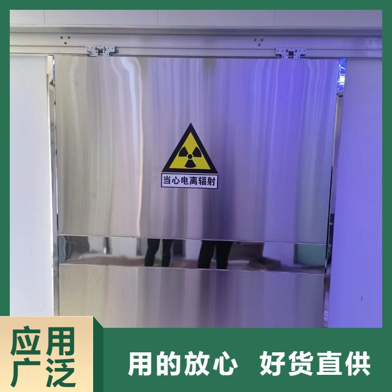 【铅板】防辐射铅玻璃价格诚信商家服务热情