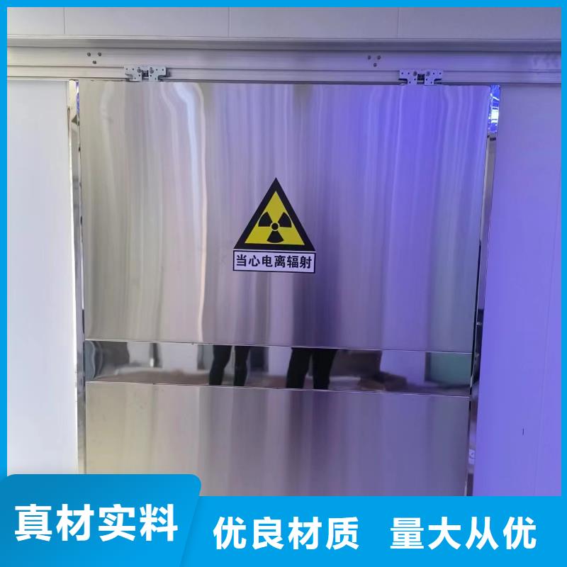 防辐射铅板价格