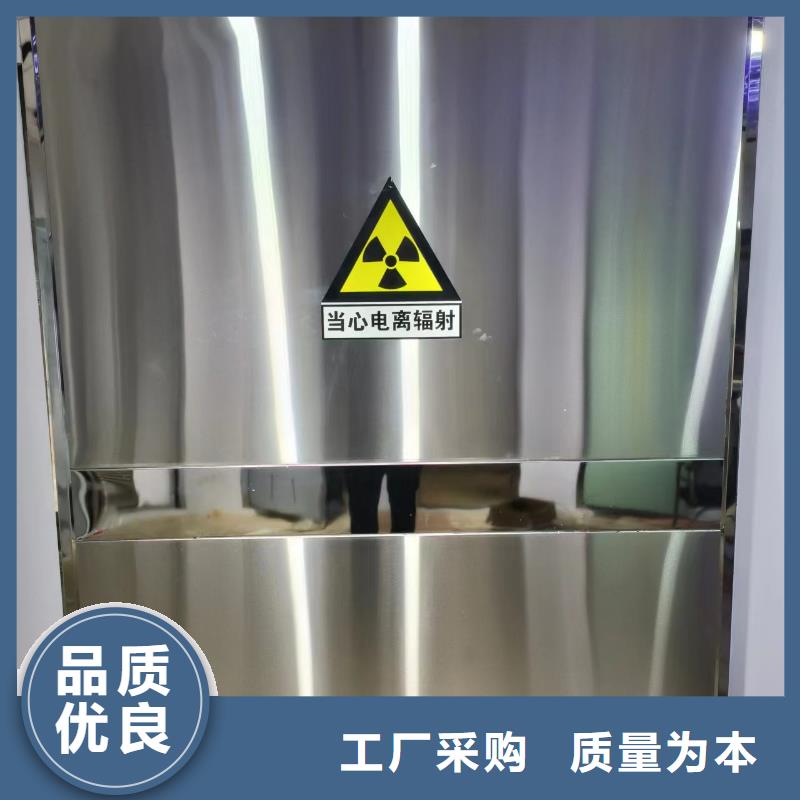 铅板铅门厂一件也发货