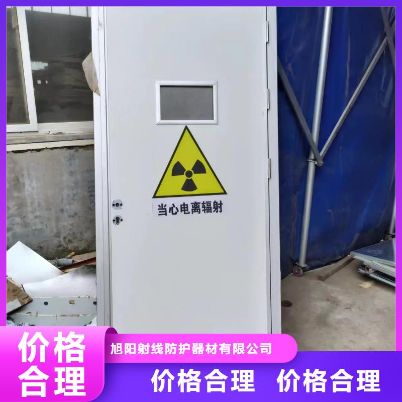 铅板价格-视频-铅板价格|湖北省随州市|随县|曾都|鄂州|黄冈|十堰|恩施|黄石|宜昌