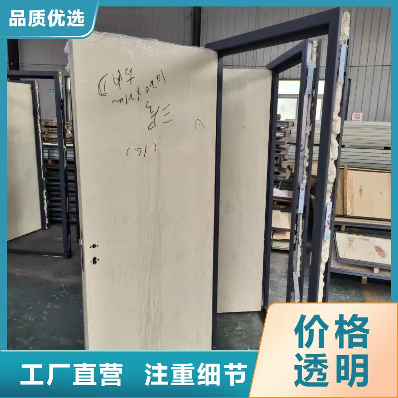 防辐射铅玻璃源头厂家
