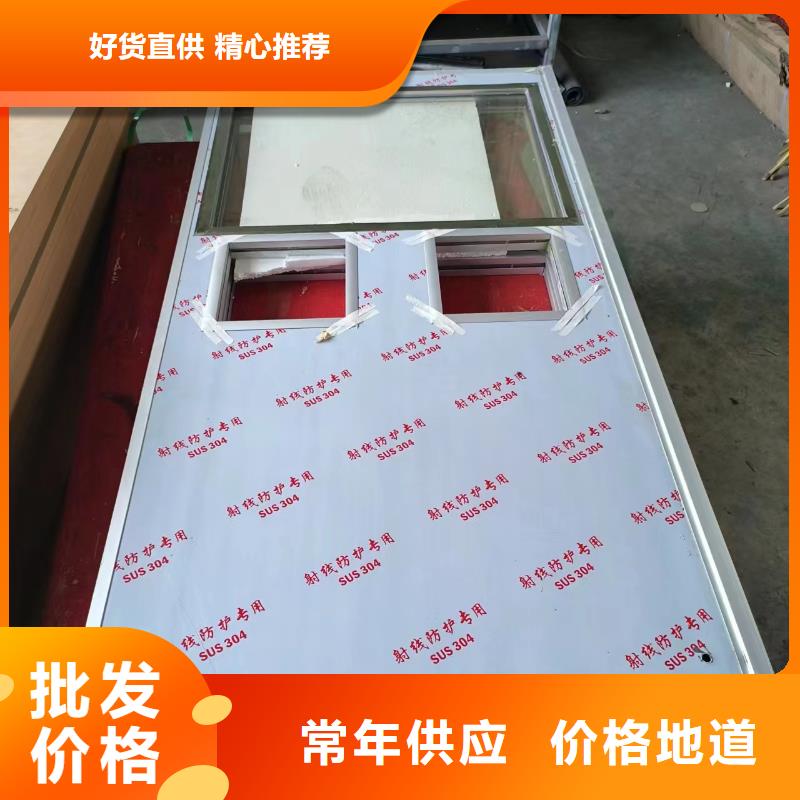直线加速器铅门维修改造定制价格