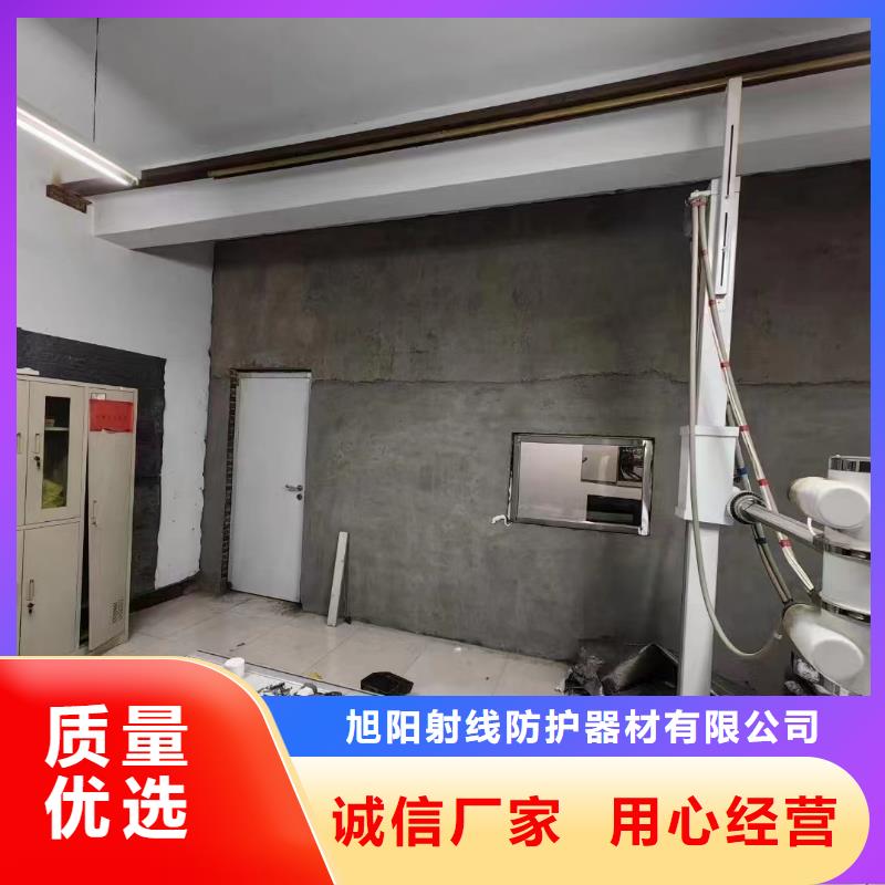 射线防护工程施工源头厂家