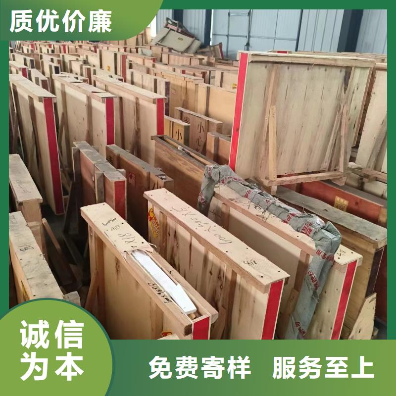 铅板铅板价格细节展示